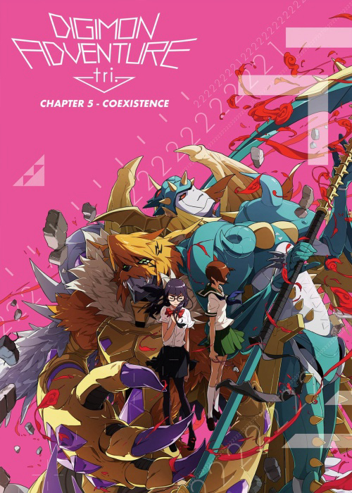 Poster Phim Digimon Adventure Tri. - Chương 5: Cộng Sinh (Digimon Adventure tri. 5: Kyousei Digimon Adventure Tri. - Chapter 5: Coexistence)