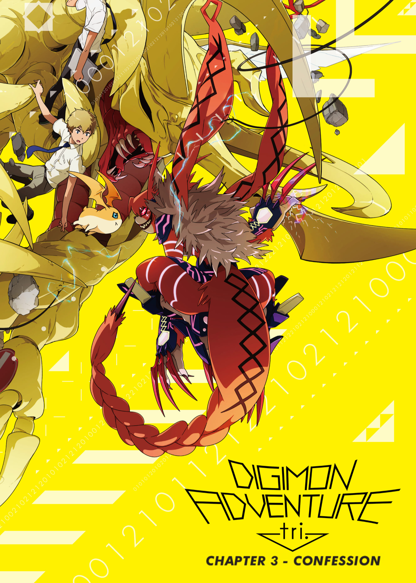 Poster Phim Digimon Adventure Tri. Part 3: Confession (Digimon Adventure Tri. Part 3: Confession)