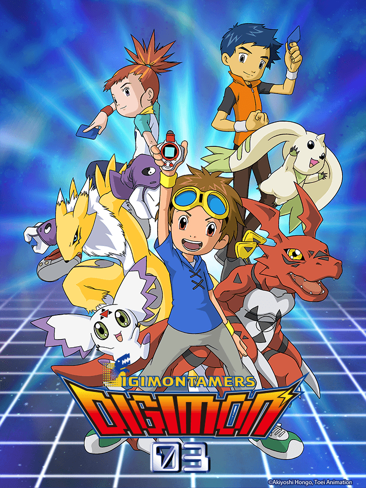 Poster Phim Digimon Tamers (デジモンテイマーズ)