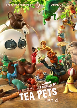 Poster Phim Đồ Chơi Phiêu Lưu Ký (Tea Pets)