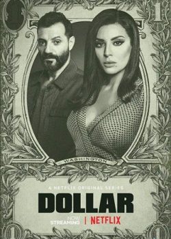 Xem Phim Đô La Phần 1 (Dollar Season 1)
