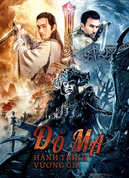 Poster Phim Đồ Ma: Hành Trình Vương Giả (The Sword)