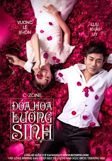 Poster Phim Đóa Hoa Lưỡng Sinh (Twice Blooms the Flower)