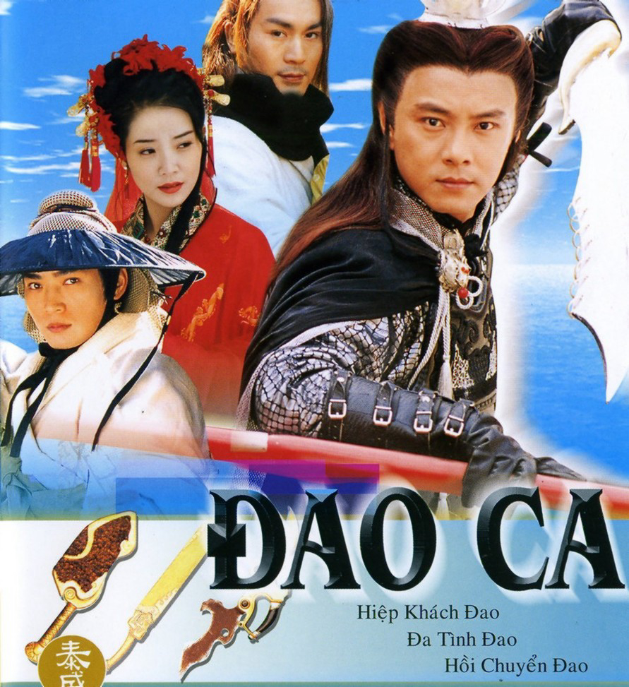 Poster Phim Đoản Đao Hiệp Sĩ (Swordman)