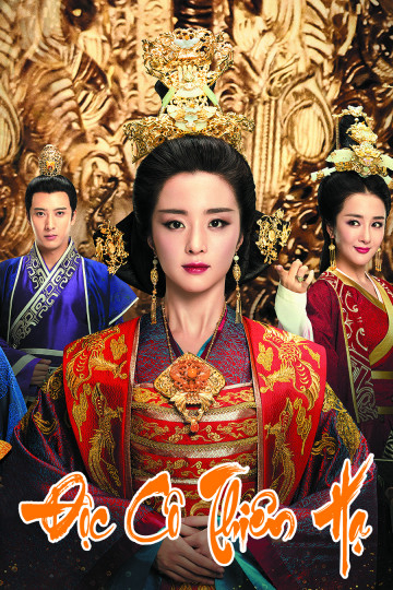 Poster Phim Độc Cô Thiên Hạ (The Legend Of Dugu)