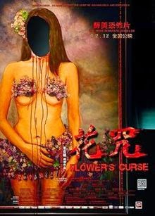 Poster Phim Độc Túy Tâm (Flower's Curse)