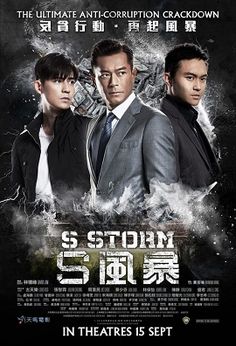 Poster Phim Đội Chống Tham Nhũng 2 (Master of the Storm)