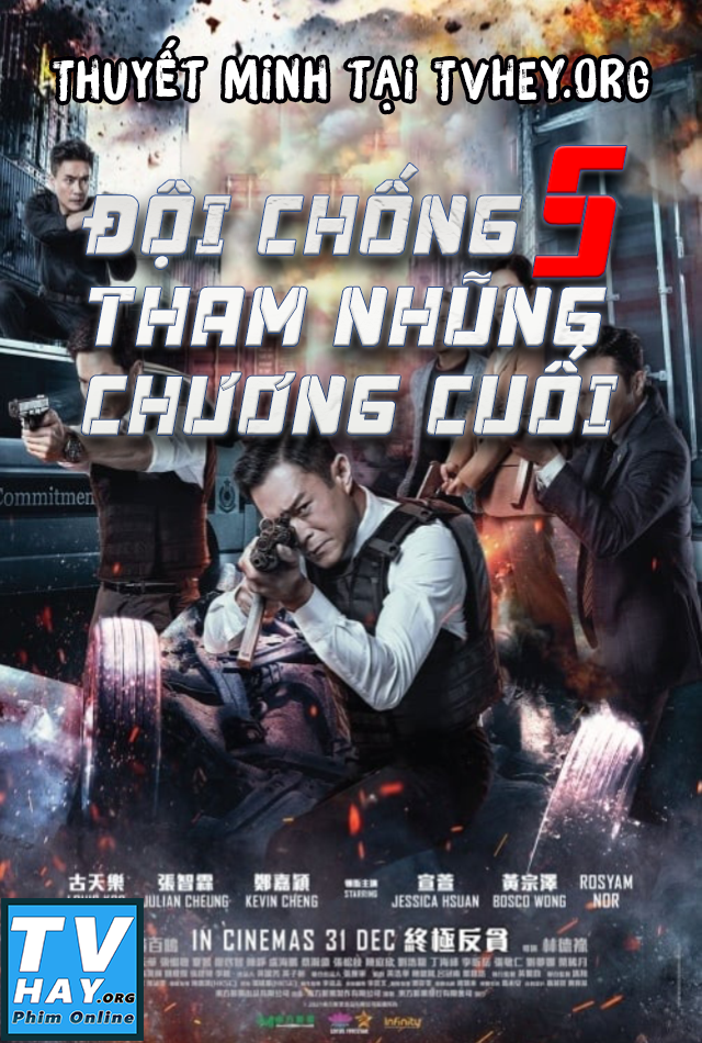 Poster Phim Đội Chống Tham Nhũng 5: Chương Cuối (G Storm)