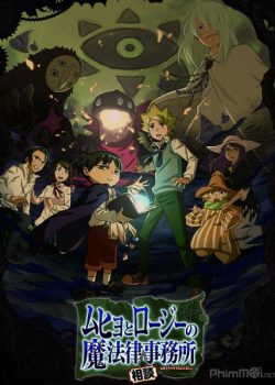Poster Phim Đội Điều Tra Pháp Thuật (Muhyo & Roji's Bureau of Supernatural Investigation)