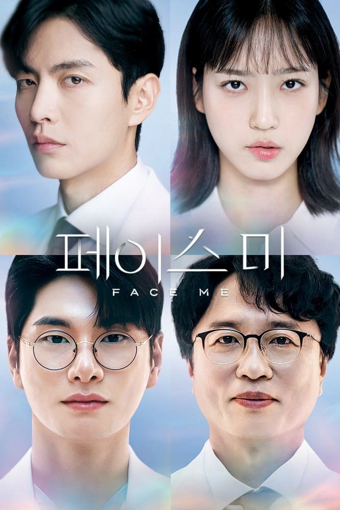 Poster Phim Đối Mặt (Face Me)