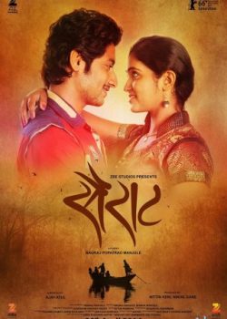 Xem Phim Đôi Tim Hoang Dại (Sairat)