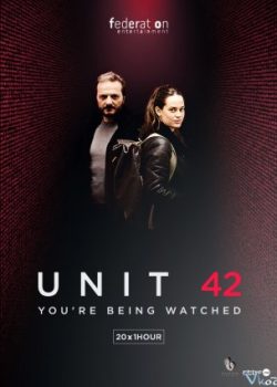 Poster Phim Đơn Vị 42 Phần 1 (Unit 42 Season 1)