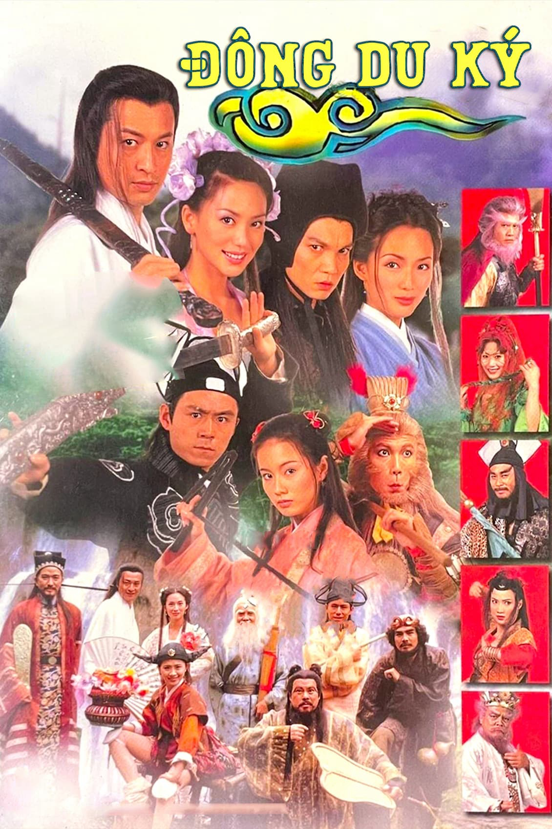 Poster Phim Đông Du Ký (Legend of the Eight Immortals)