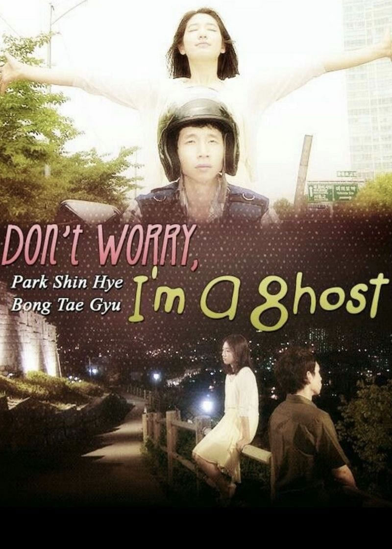 Poster Phim Don't Worry, I'm a Ghost (Don't Worry, I'm a Ghost)