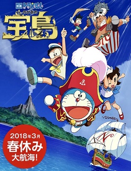 Xem Phim Doraemon: Nobita Và Đảo Giấu Vàng (Doraemon: Nobita's Treasure Island)