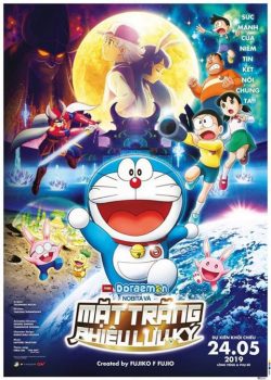 Poster Phim Doraemon: Nobita Và Mặt Trăng Phiêu Lưu Ký (Doraemon: Nobita's Chronicle of the Moon Exploration)