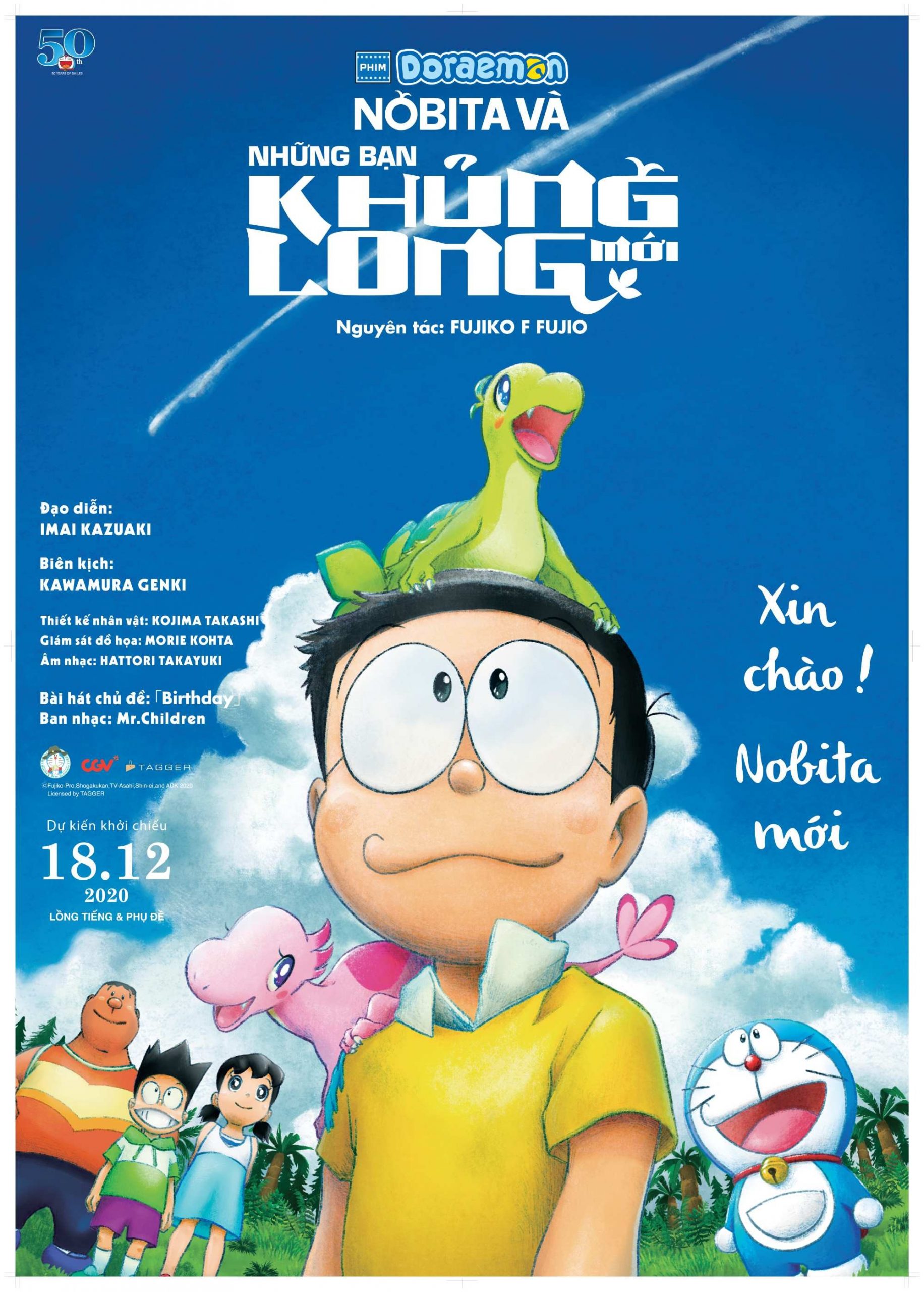 Poster Phim Doraemon: Nobita Và Những Bạn Khủng Long Mới (Doraemon the Movie: Nobita's New Dinosaur)