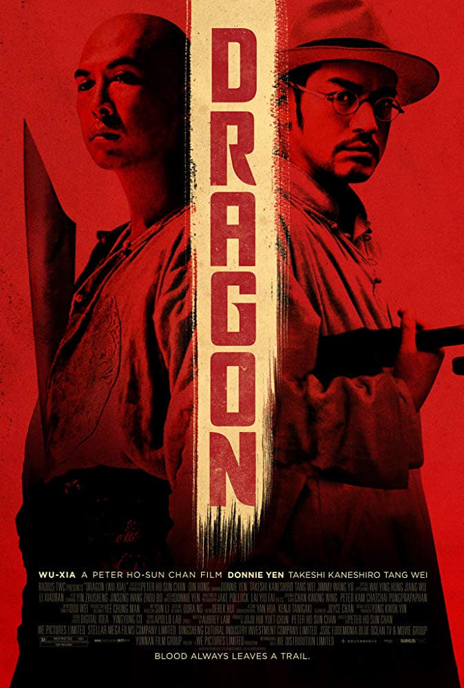 Poster Phim Dragon (Dragon)