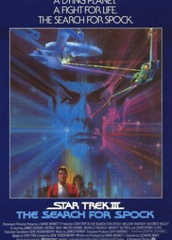 Poster Phim Du Hành Giữa Các Vì Sao 3 (Star Trek 3: The Search for Spock)