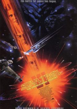 Poster Phim Du Hành Giữa Các Vì Sao 6 (Star Trek 6: The Undiscovered Country)