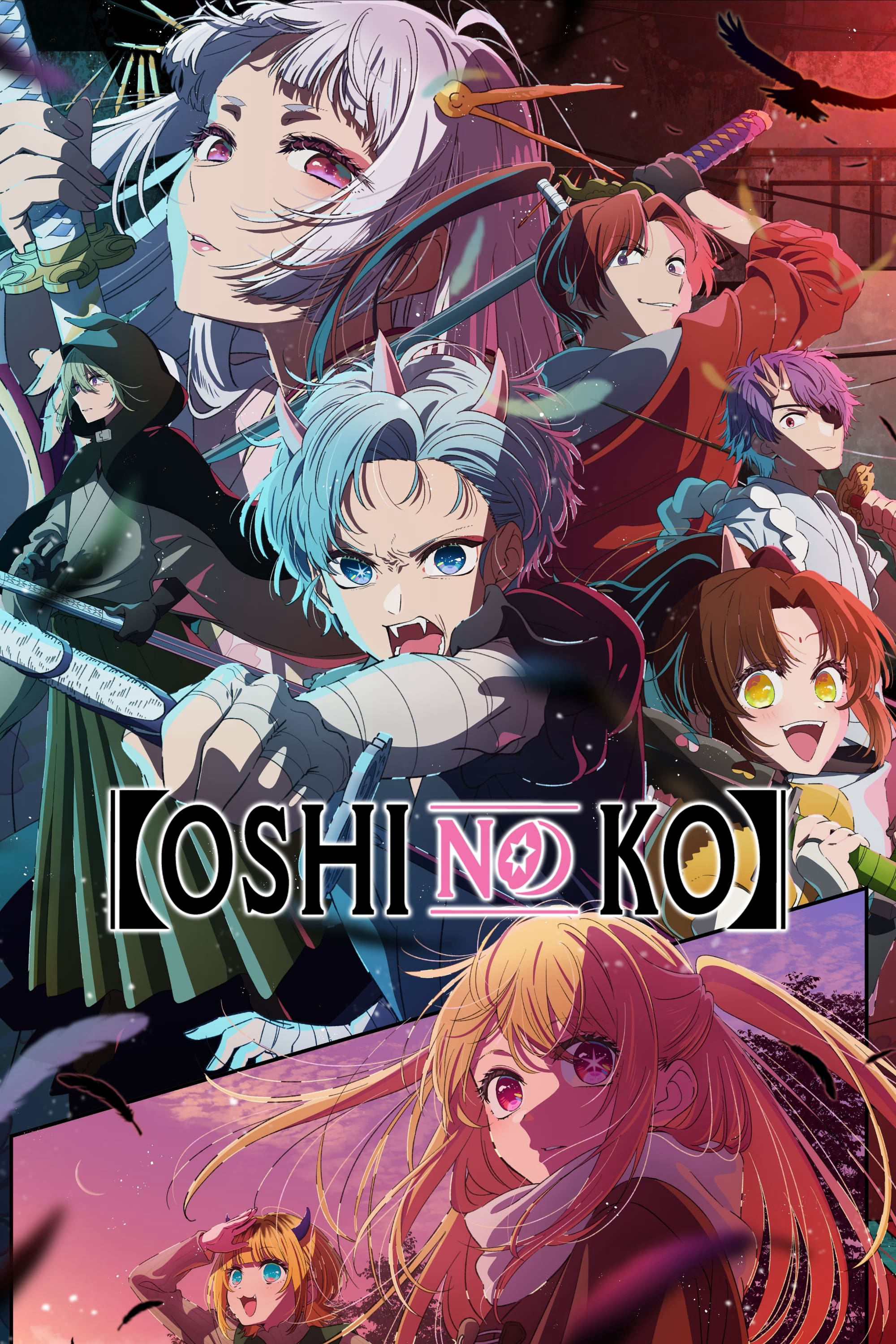 Poster Phim Đứa Con Của Thần Tượng (Phần 2) (Oshi No Ko Season 2)