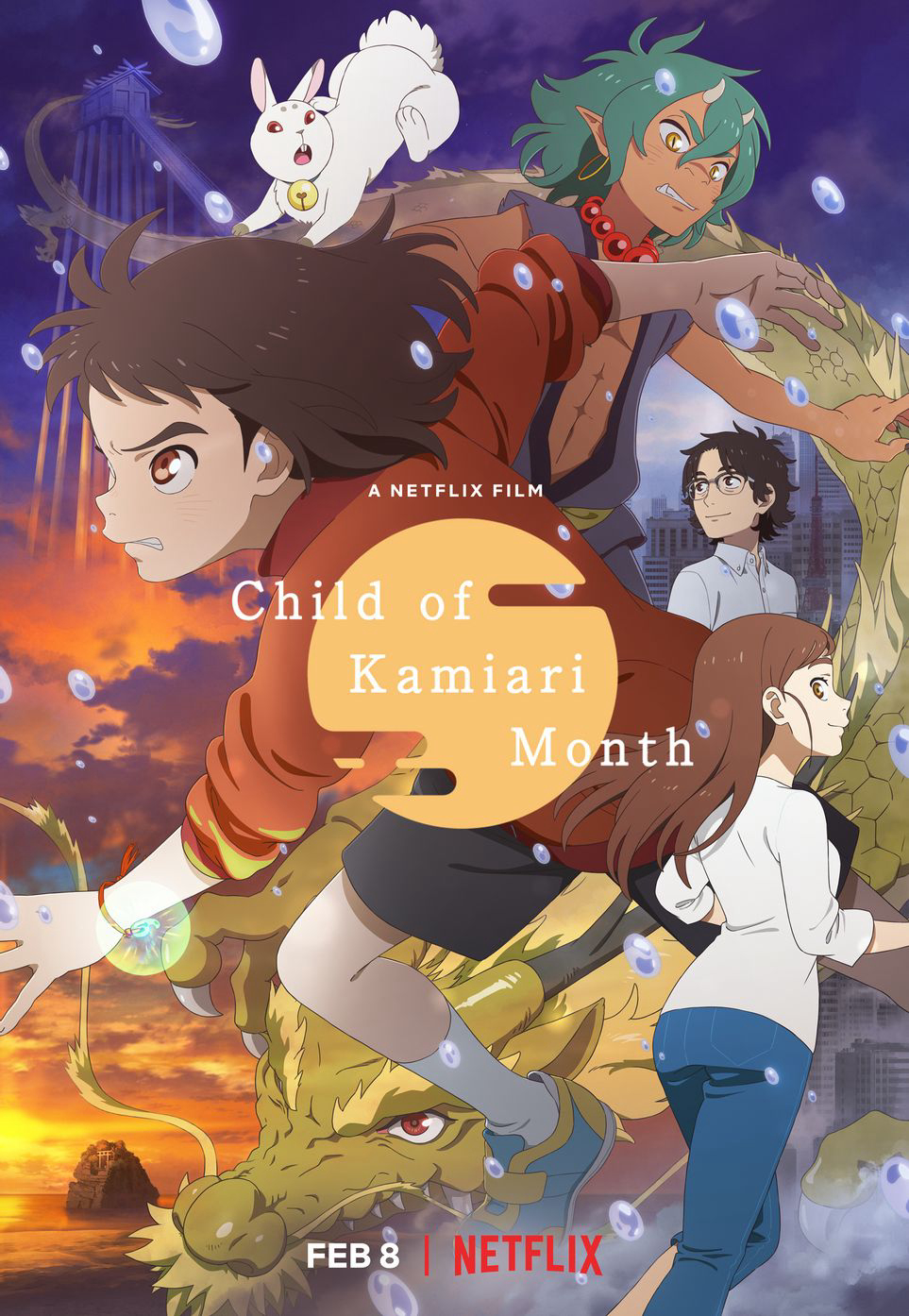 Poster Phim Đứa con của tháng các vị thần (Child of Kamiari Month)