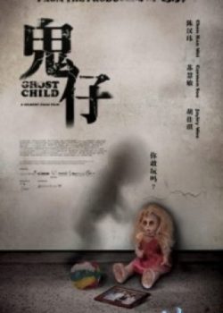 Poster Phim Đứa Của Con Ma (Ghost Child)