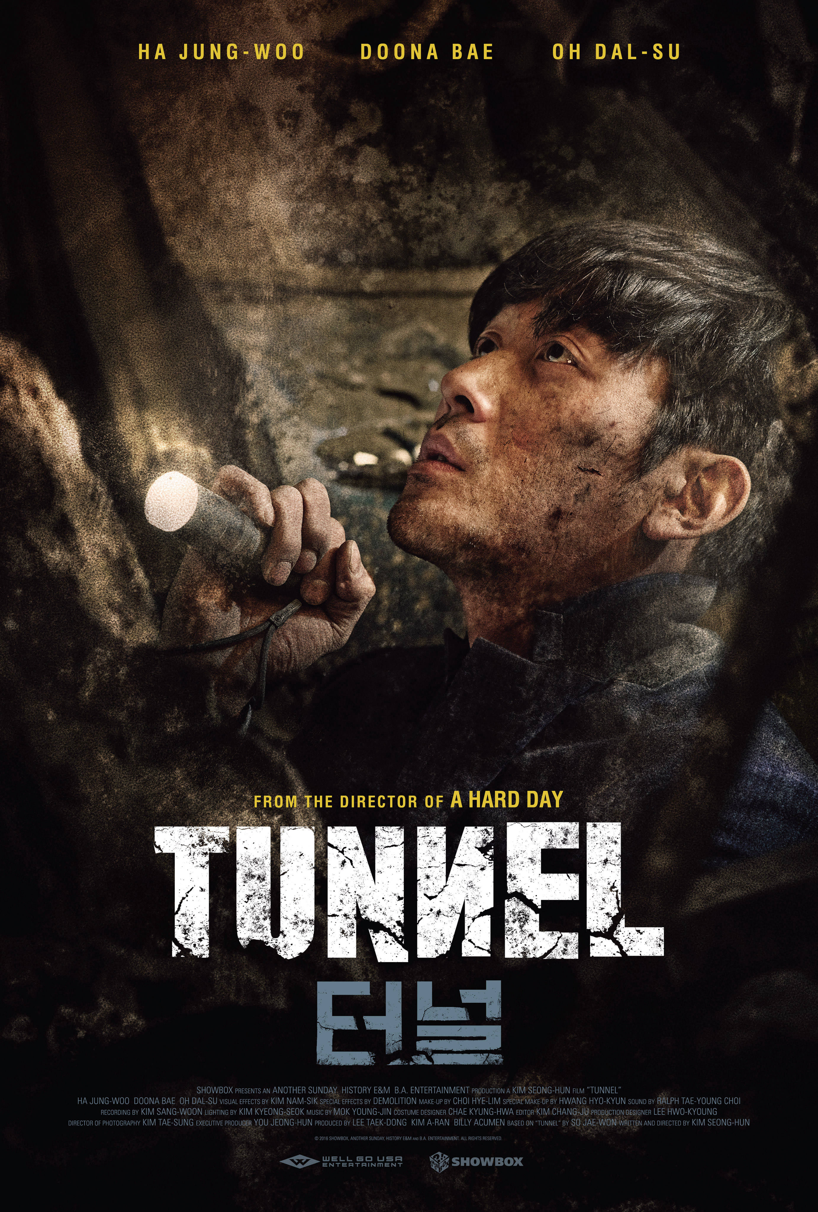 Poster Phim Đường Hầm (Tunnel)