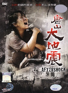 Poster Phim Đường Sơn Đại Địa Chấn (Aftershock)