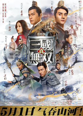 Poster Phim Dynasty Warriors: Chiến binh Tam Quốc (Dynasty Warriors)