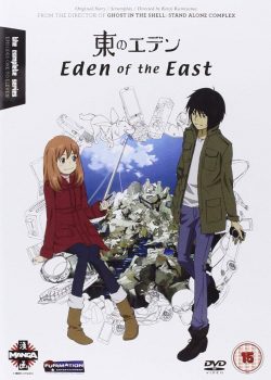 Poster Phim Eden of The East - Higashi no Eden TV Series (Eden of The East - Higashi no Eden TV Series)