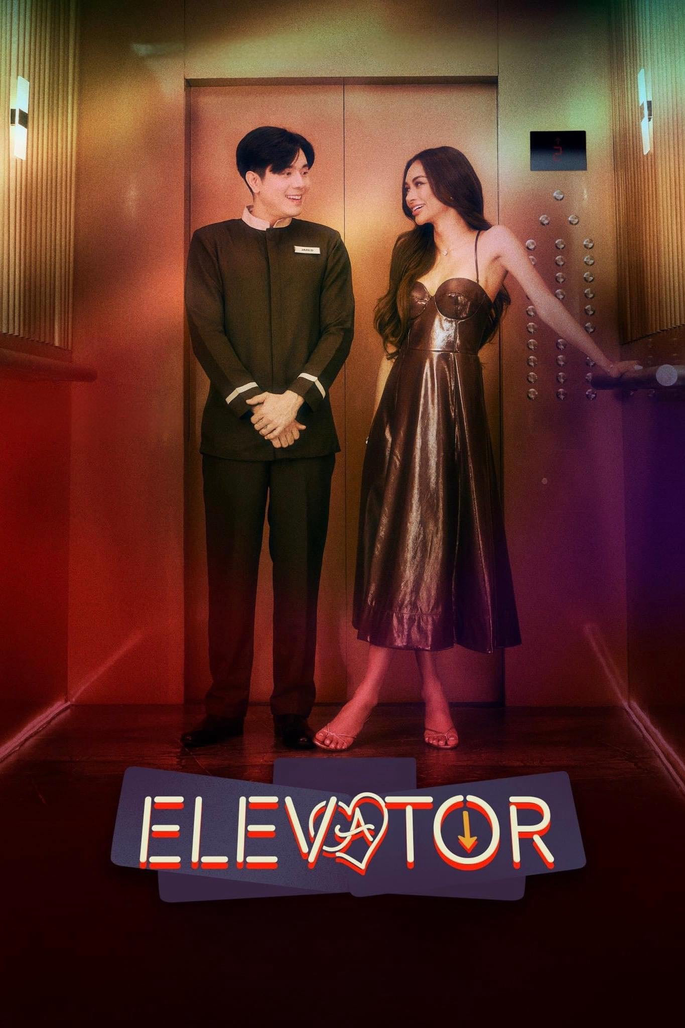 Poster Phim Elevator (Elevator)