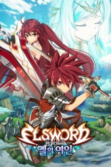 Poster Phim Elsword: El Lady (Elsword: El Lady)