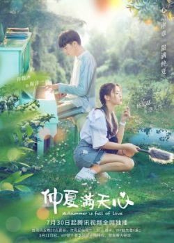 Poster Phim Em Đến Cùng Mùa Hè (Midsummer is Full of Love)