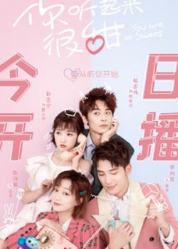 Poster Phim Em Rất Ngọt Ngào (You Are So Sweet)