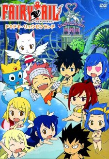 Xem Phim Fairy Tail OVA (Fairy Tail OVA)