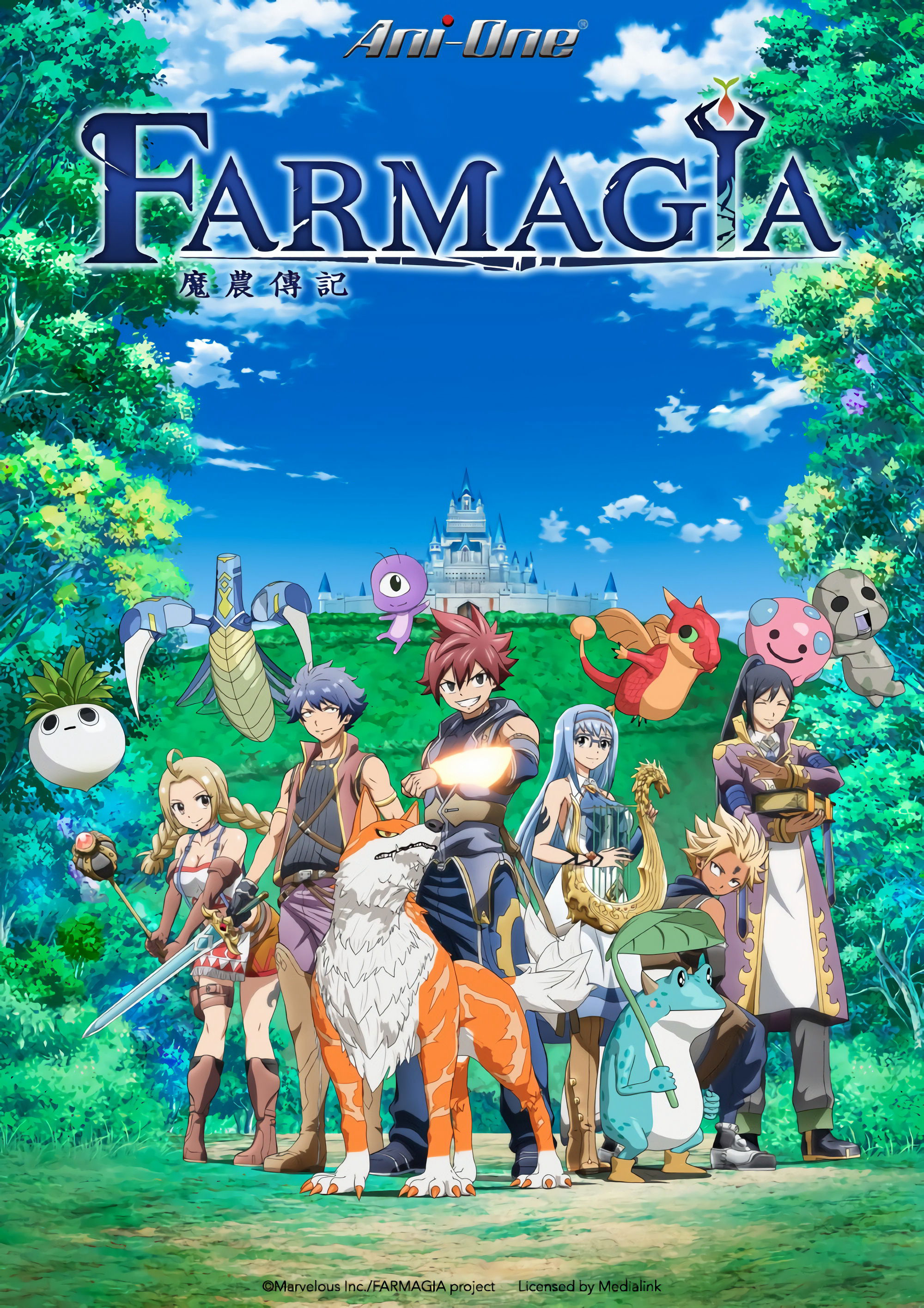Xem Phim Farmagia (Farmagia)