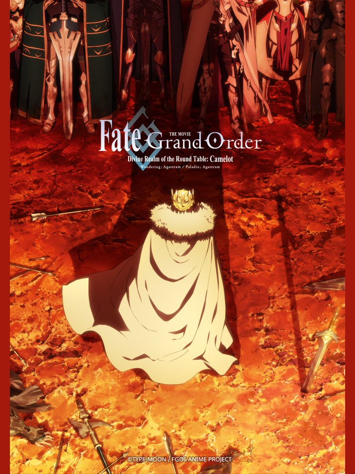 Poster Phim Fate/Grand Order: Shinsei Entaku Ryouiki Camelot 2 - Paladin; Agateram (劇場版 Fate\u002FGrand Order -神聖円卓領域キャメロット- 後編 Paladin; Agateram)