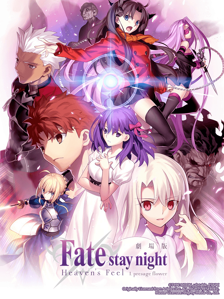 Poster Phim Fate/stay night (Heaven's Feel) I. Hoa tiên tri (劇場版「Fate\u002Fstay night [Heaven's Feel] I.presage flower)