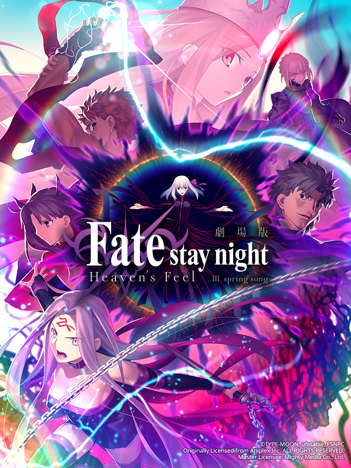 Poster Phim Fate/stay night (Heaven's Feel) III. Bài hát mùa xuân (Fate/stay night Movie: Heaven's Feel 3)