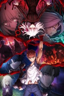 Xem Phim Fate/stay night Movie: Heaven's Feel - III. Spring Song (Fate/stay night Movie: Heaven's Feel - III. Spring Song)