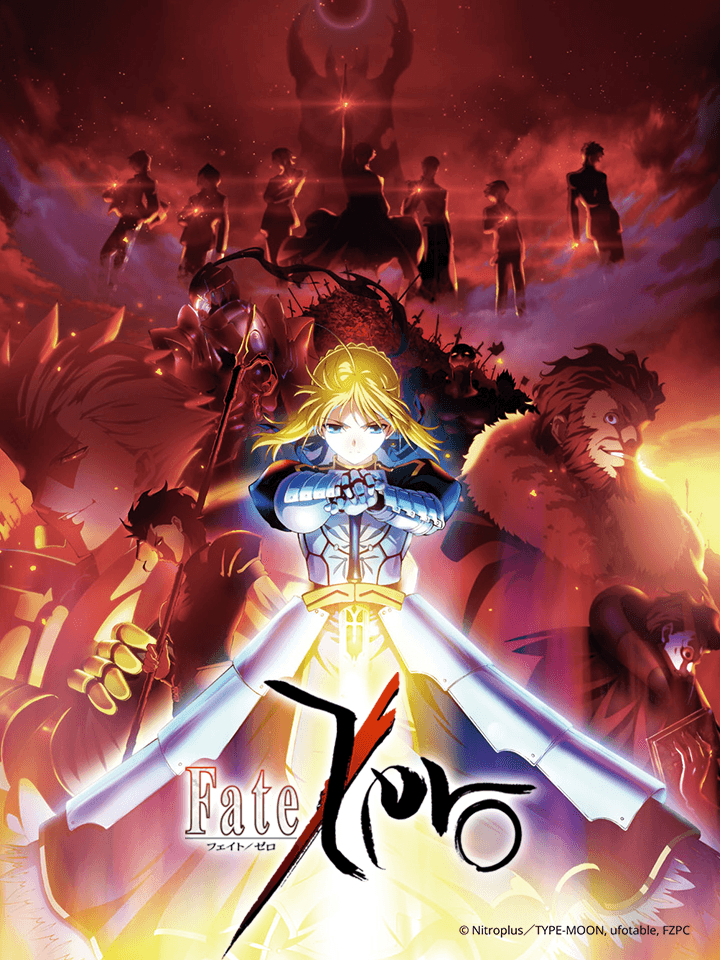 Poster Phim Fate/Zero (Phần 1) (Fate/Zero (Season 1))