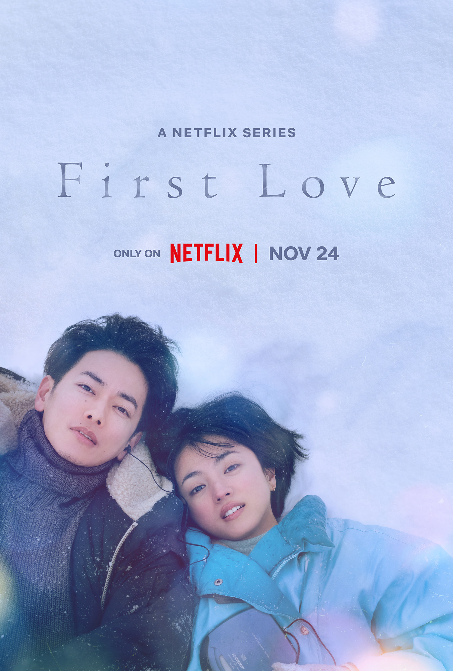 Poster Phim First Love (First Love)