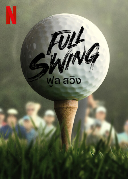 Poster Phim Full Swing: Những tay golf chuyên nghiệp (Full Swing)