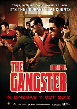 Poster Phim Găng Tơ Vô Danh (The Gangster)