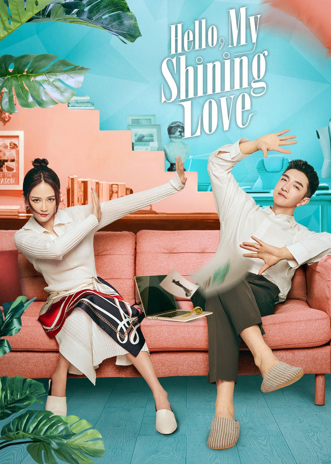 Poster Phim Gặp Em Cô Gái Rực Rỡ (Hello, My Shining Love)