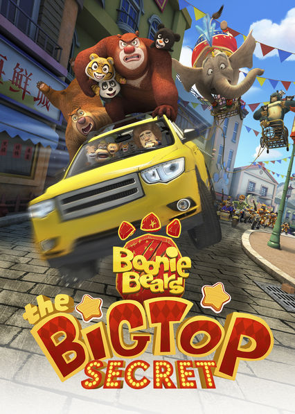 Poster Phim Gấu Boonie 3: Bí Mật Của Big Top (Boonie Bears: The Big Top Secret)