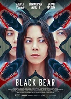 Poster Phim Gấu Đen (Black Bear)