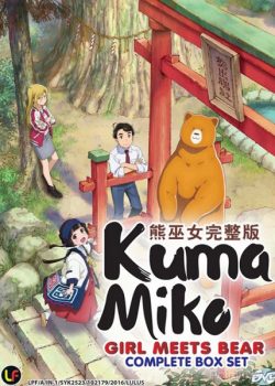 Poster Phim Gấu Yêu Thương (Kuma Miko: Girl meets Bear)