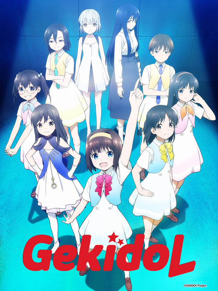 Poster Phim Gekidol (演剧偶像 Gekidol)
